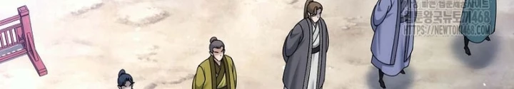 Hoạn Quan Tuyệt Luân Chapter 33 - 62