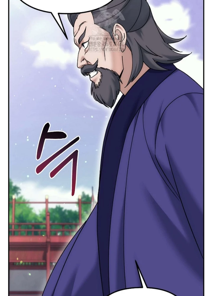 Hoạn Quan Tuyệt Luân Chapter 33 - 83