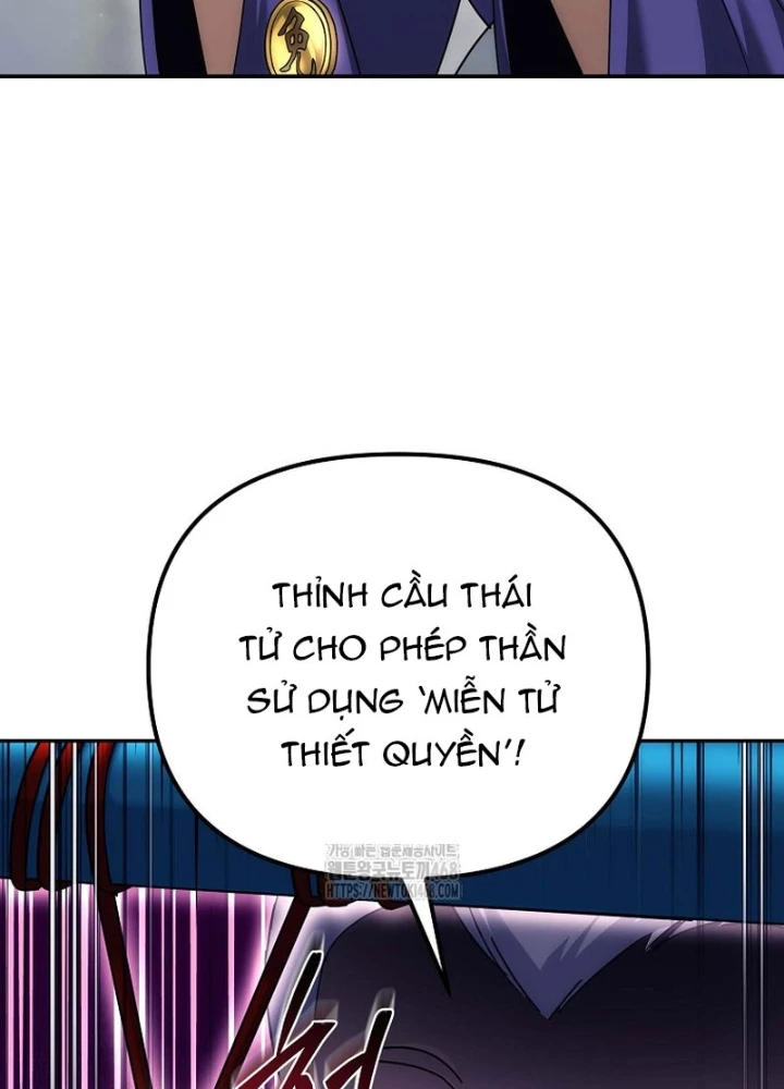 Hoạn Quan Tuyệt Luân Chapter 33 - 99
