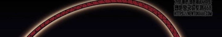 Hoạn Quan Tuyệt Luân Chapter 33 - 108