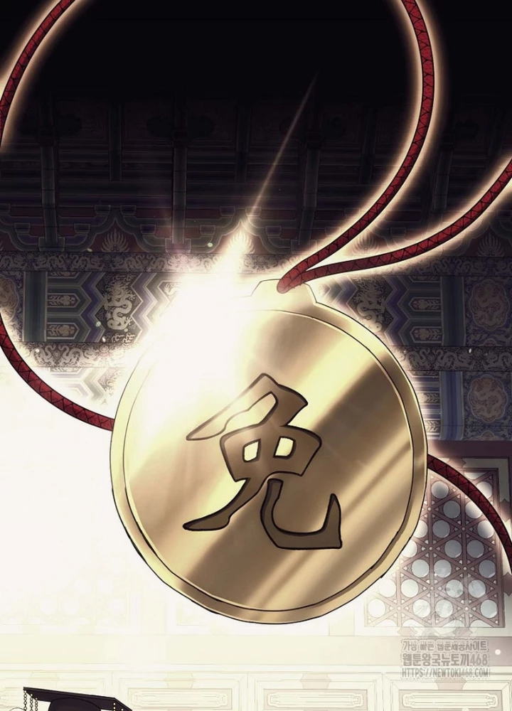 Hoạn Quan Tuyệt Luân Chapter 33 - 109