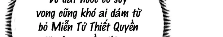Hoạn Quan Tuyệt Luân Chapter 33 - 124