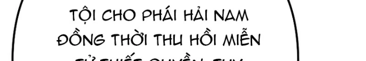 Hoạn Quan Tuyệt Luân Chapter 33 - 136