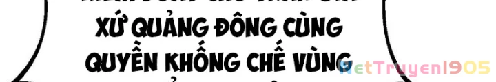 Hoạn Quan Tuyệt Luân Chapter 33 - 152