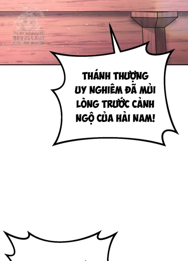 Hoạn Quan Tuyệt Luân Chapter 33 - 205