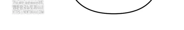 Hoạn Quan Tuyệt Luân Chapter 33 - 234
