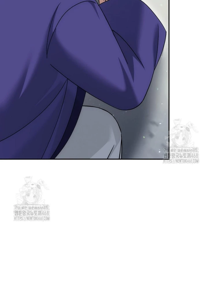 Hoạn Quan Tuyệt Luân Chapter 33 - 239
