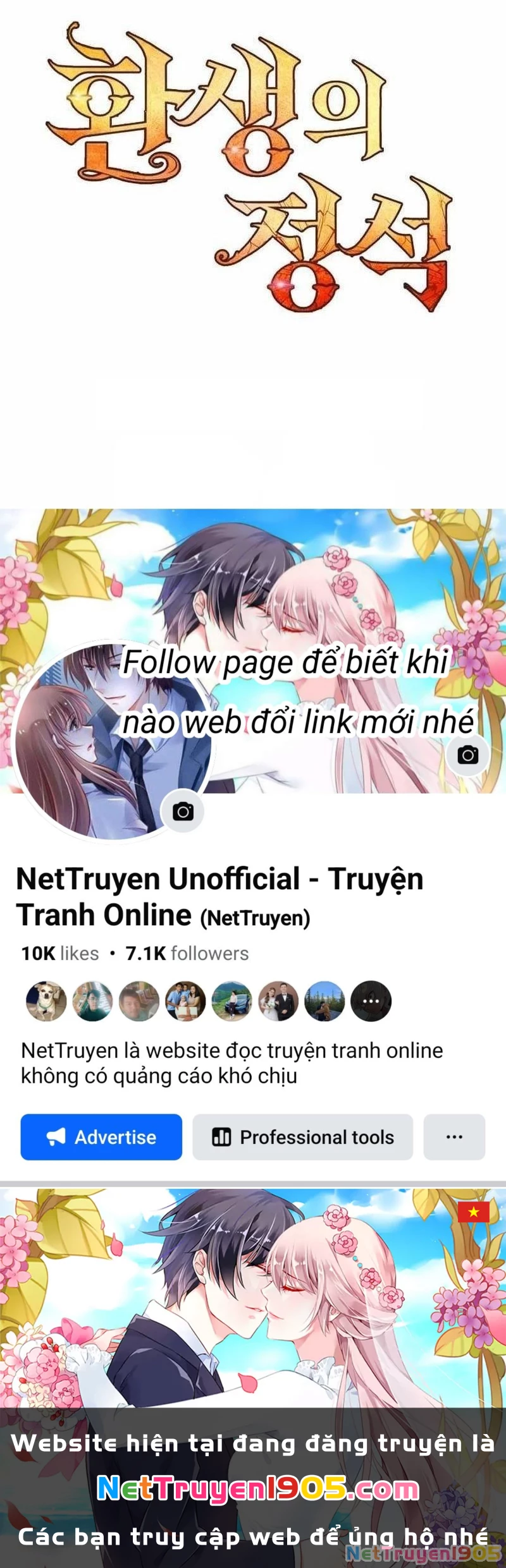 Bản Chất Của Chuyển Sinh Chapter 146 - 268