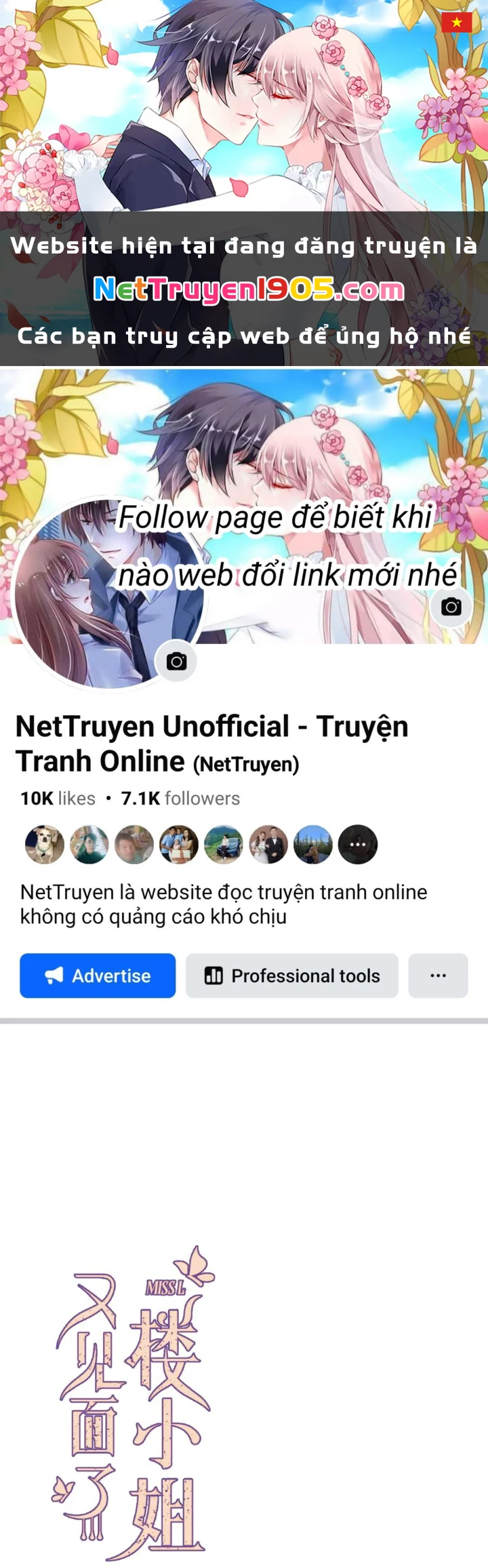 Lâu Tiểu Thư, Lại Gặp Nhau Rồi Chapter 152 - 1