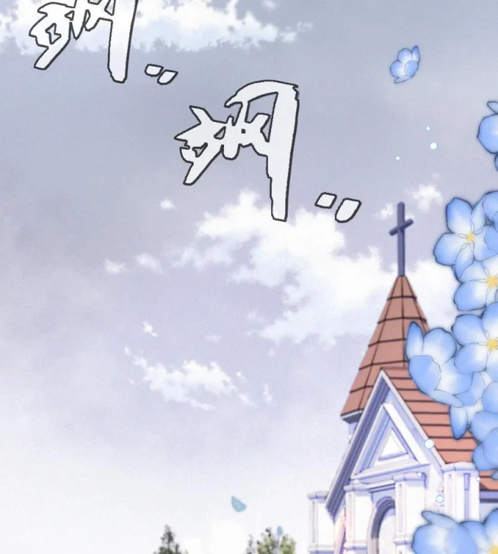 Lâu Tiểu Thư, Lại Gặp Nhau Rồi Chapter 152 - 4