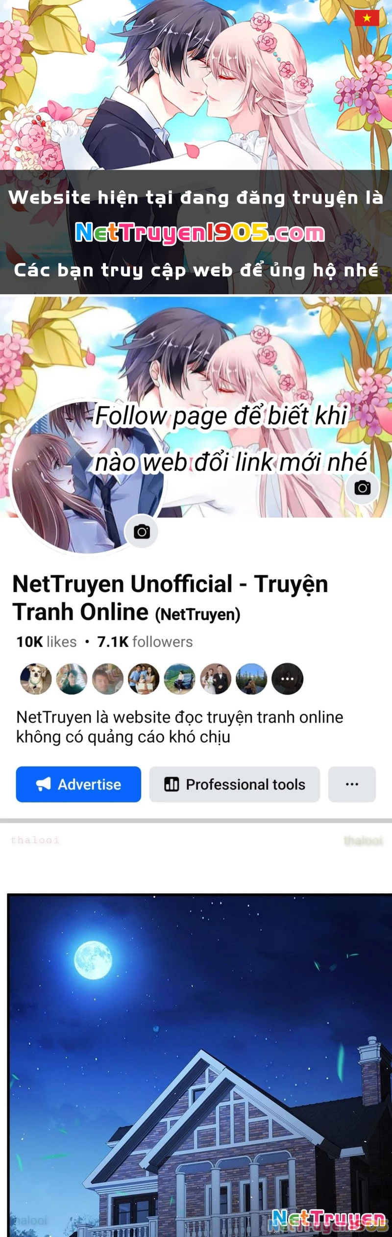 Phản Diện Tóc Vàng Trong Tiểu Thuyết Phượng Ngạo Thiên Cũng Muốn Hạnh Phúc Chapter 29 - 1