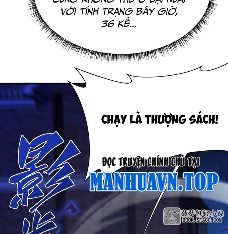 Phản Diện Tóc Vàng Trong Tiểu Thuyết Phượng Ngạo Thiên Cũng Muốn Hạnh Phúc Chapter 29 - 60