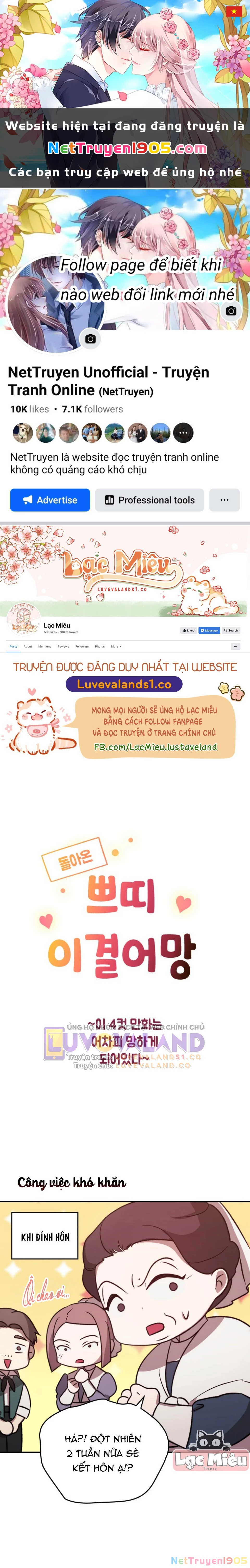 Hôn Nhân Này Rồi Sẽ Đổ Vỡ Chapter 85.6 - 1