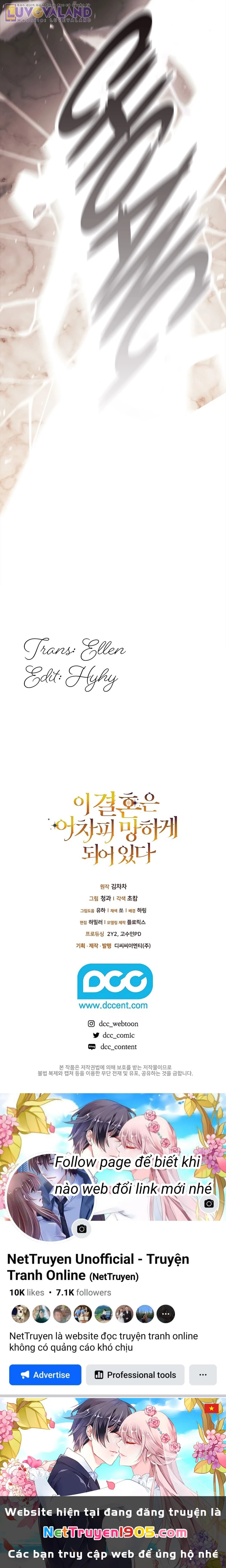 Hôn Nhân Này Rồi Sẽ Đổ Vỡ Chapter 98 - 49