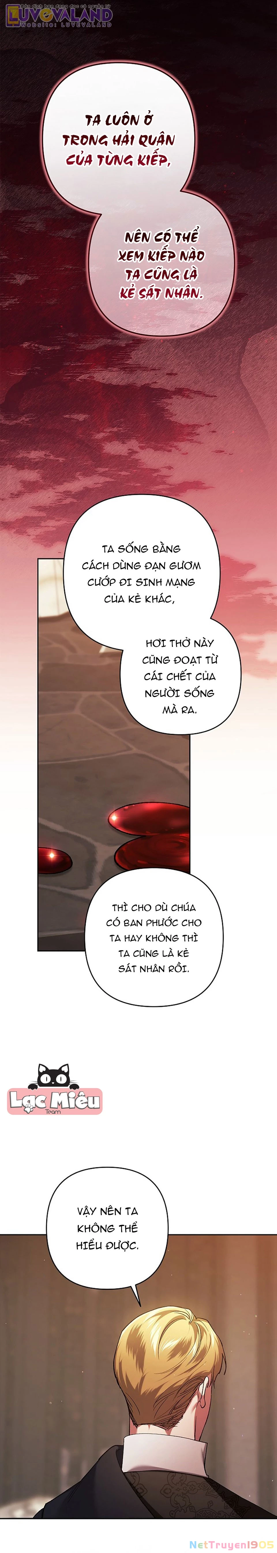 Hôn Nhân Này Rồi Sẽ Đổ Vỡ Chapter 100 - 26