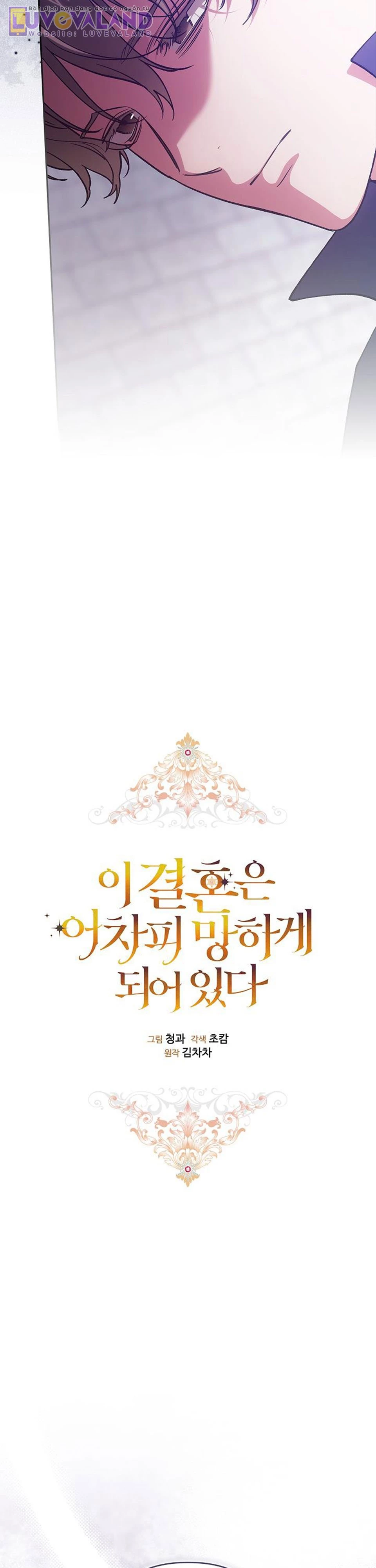 Hôn Nhân Này Rồi Sẽ Đổ Vỡ Chapter 102 - 7