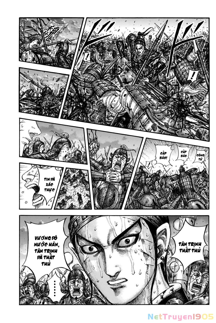 Vương Giả Thiên Hạ Chapter 841 - 3