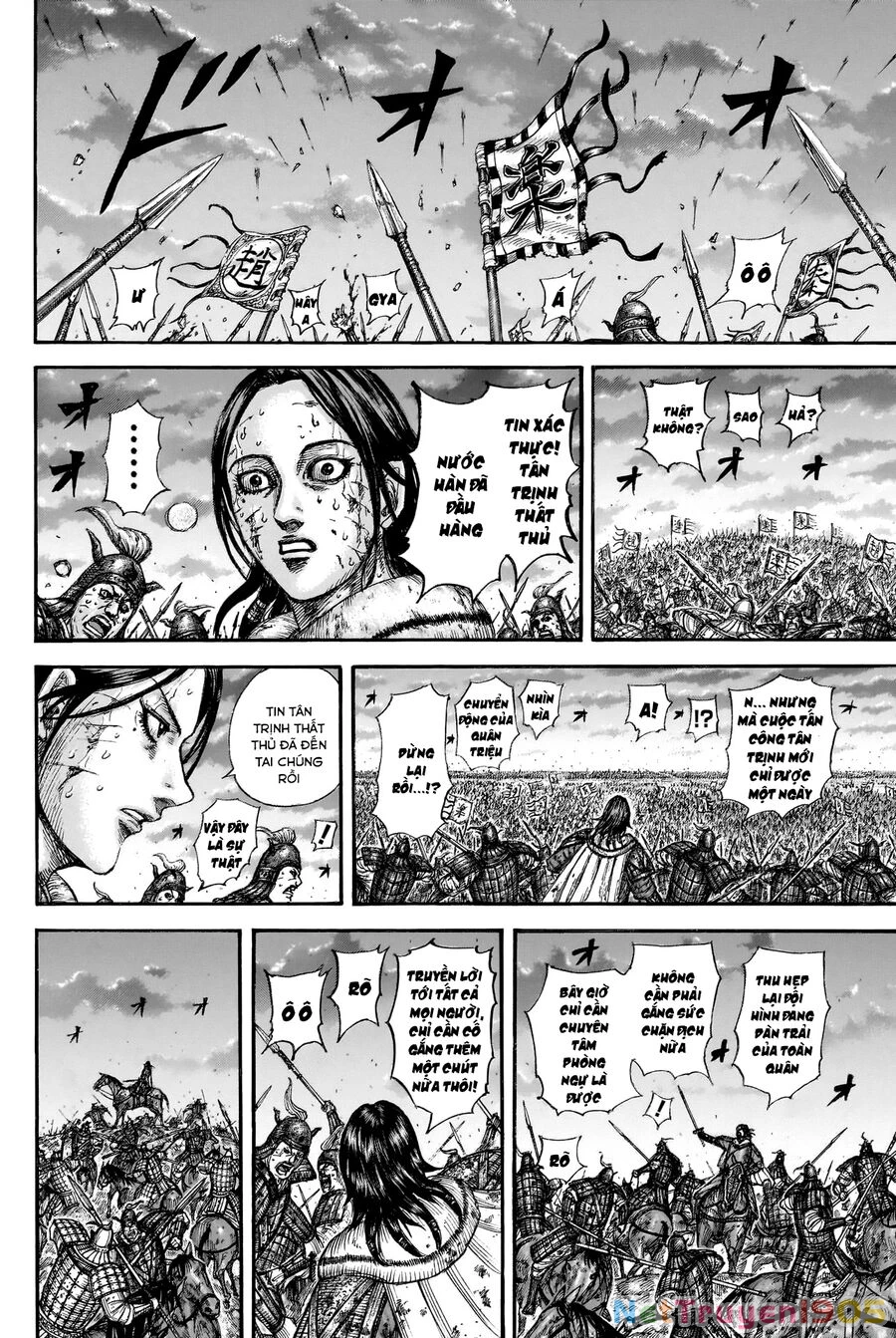 Vương Giả Thiên Hạ Chapter 841 - 4