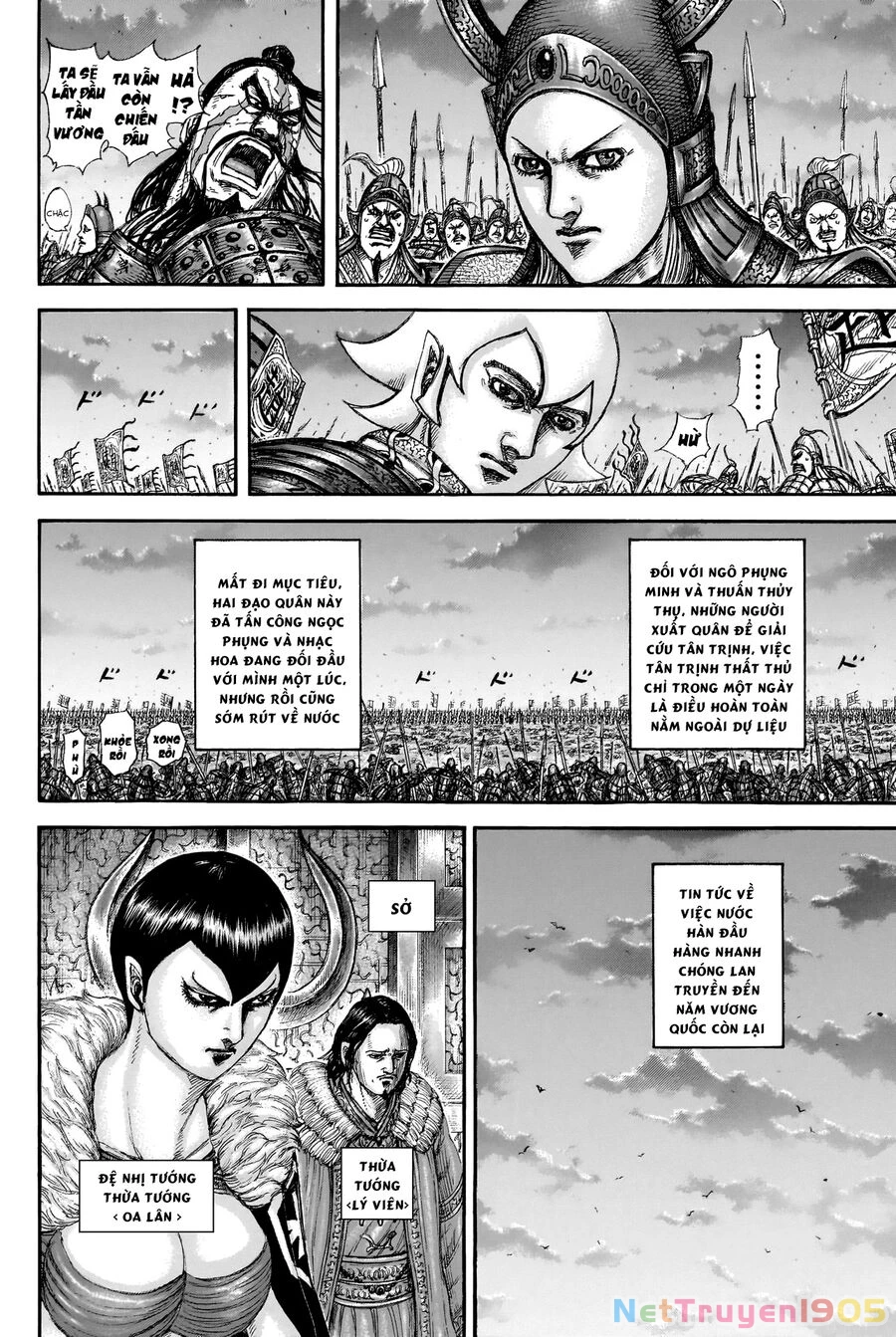 Vương Giả Thiên Hạ Chapter 841 - 6
