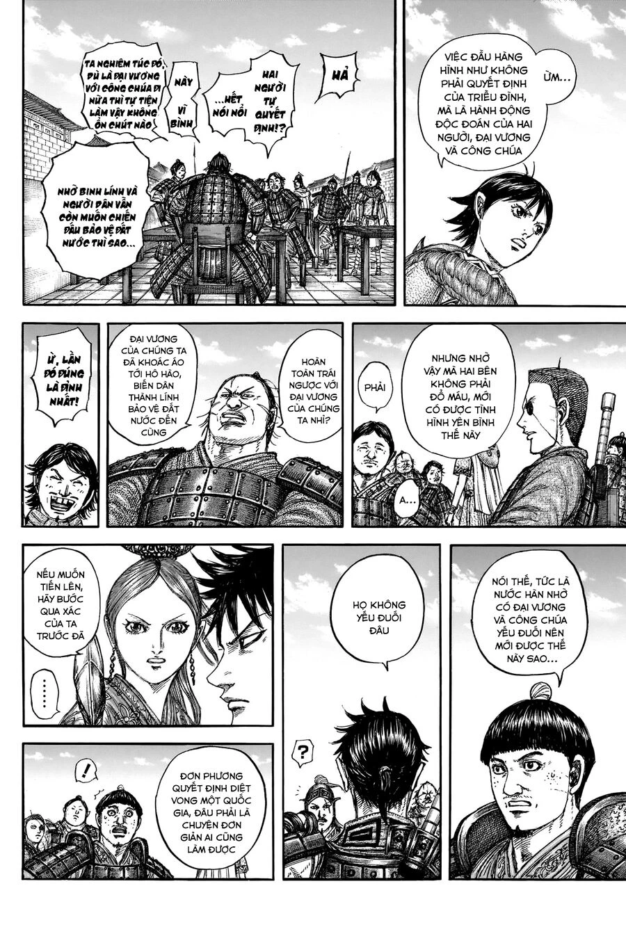 Vương Giả Thiên Hạ Chapter 841 - 12