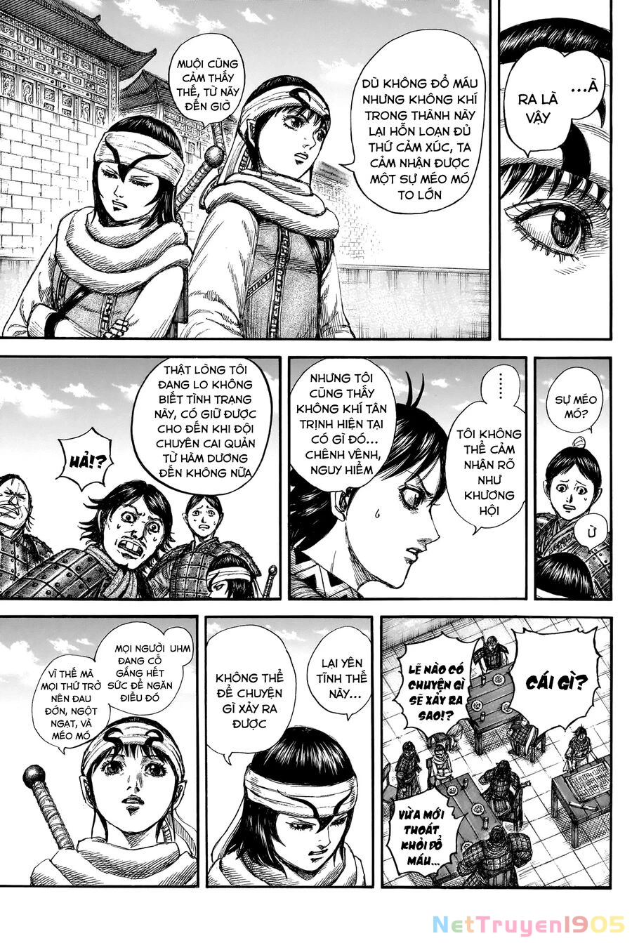 Vương Giả Thiên Hạ Chapter 841 - 13