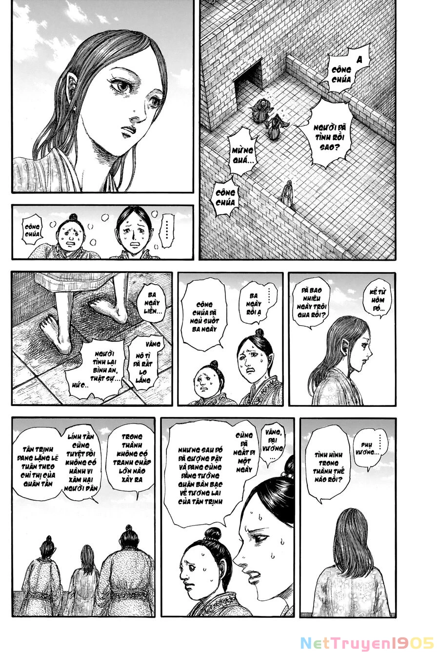 Vương Giả Thiên Hạ Chapter 841 - 16