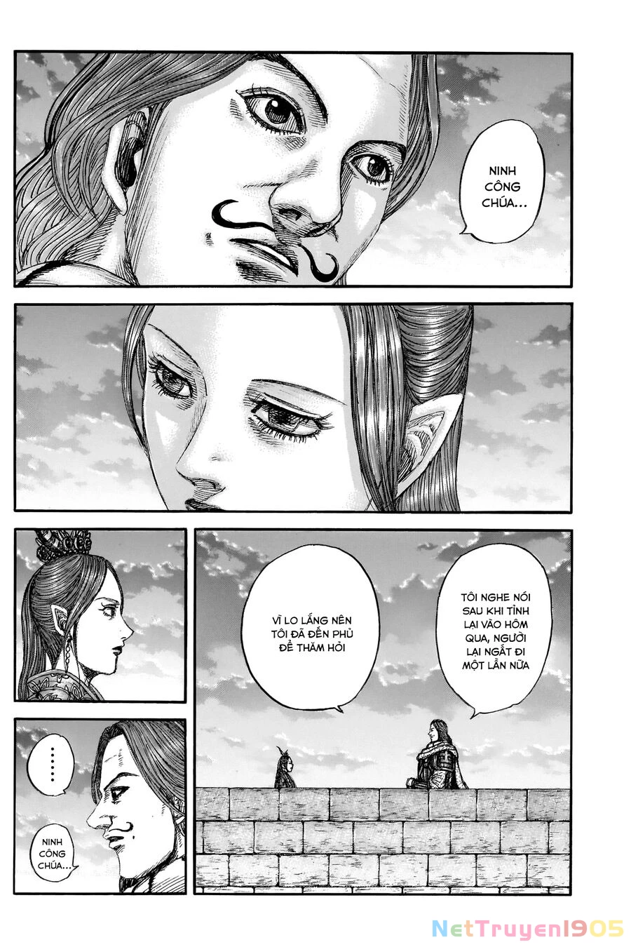 Vương Giả Thiên Hạ Chapter 842 - 4