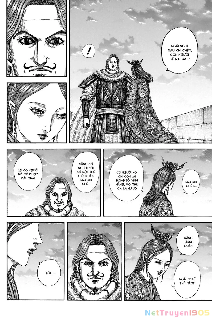 Vương Giả Thiên Hạ Chapter 842 - 6