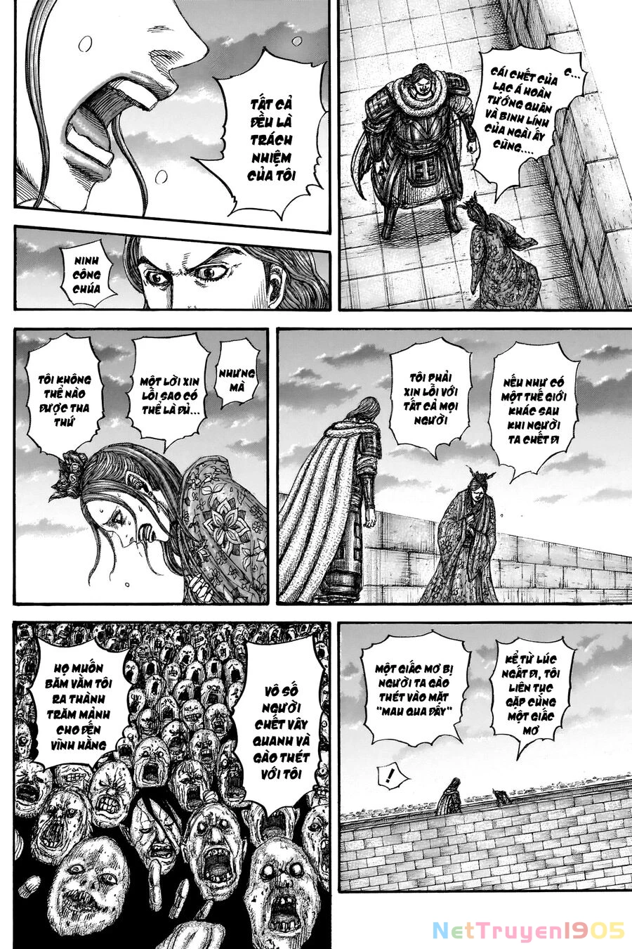 Vương Giả Thiên Hạ Chapter 842 - 8