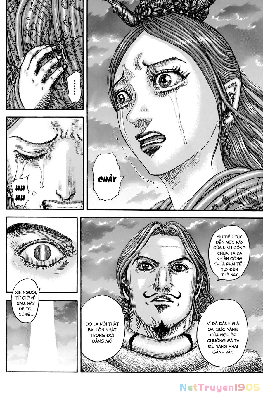 Vương Giả Thiên Hạ Chapter 842 - 13