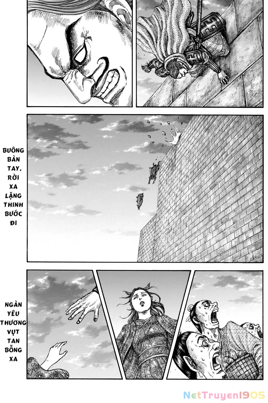 Vương Giả Thiên Hạ Chapter 842 - 16