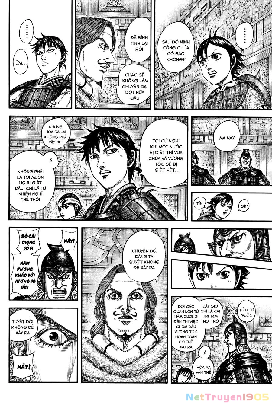 Vương Giả Thiên Hạ Chapter 843 - 4