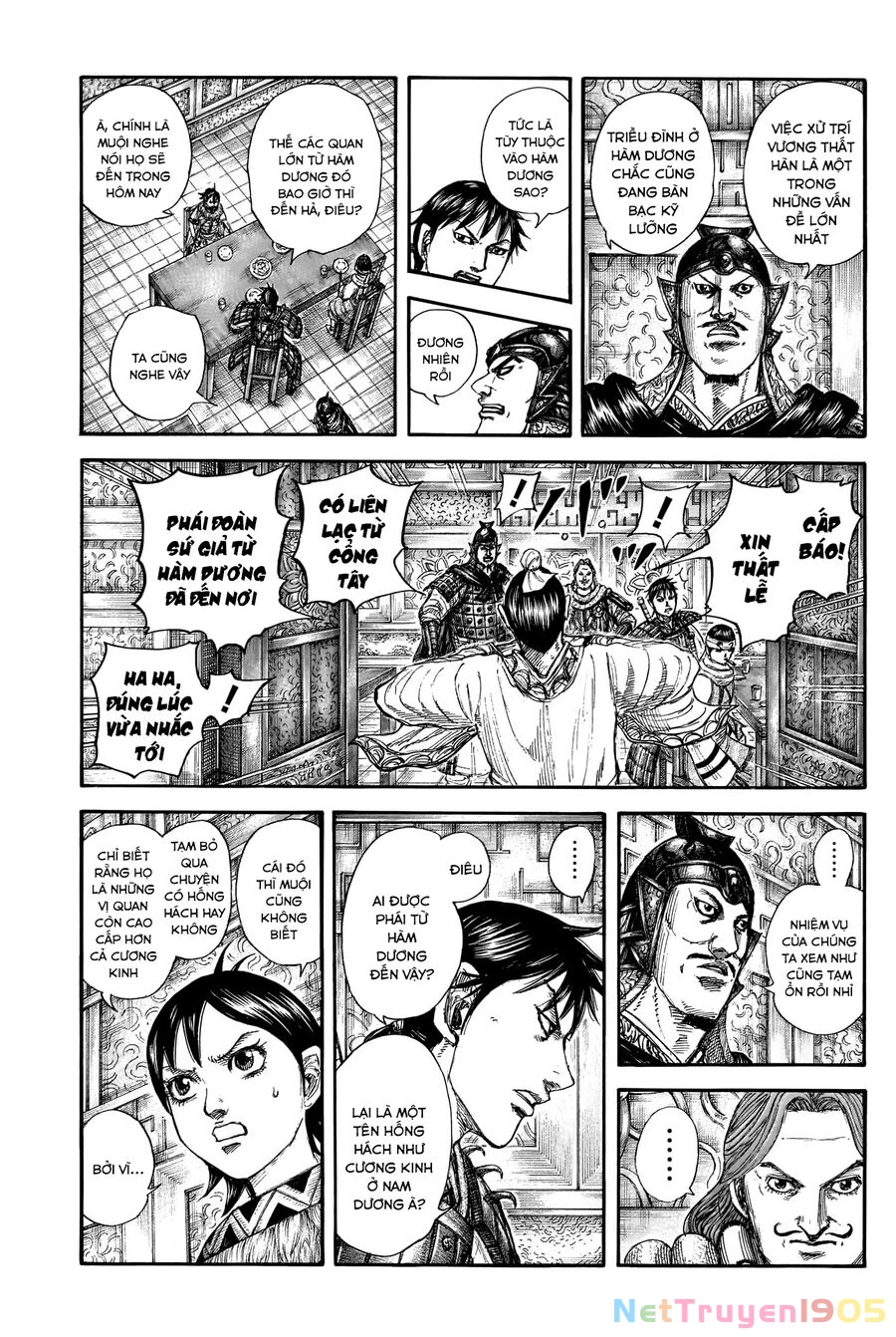 Vương Giả Thiên Hạ Chapter 843 - 5