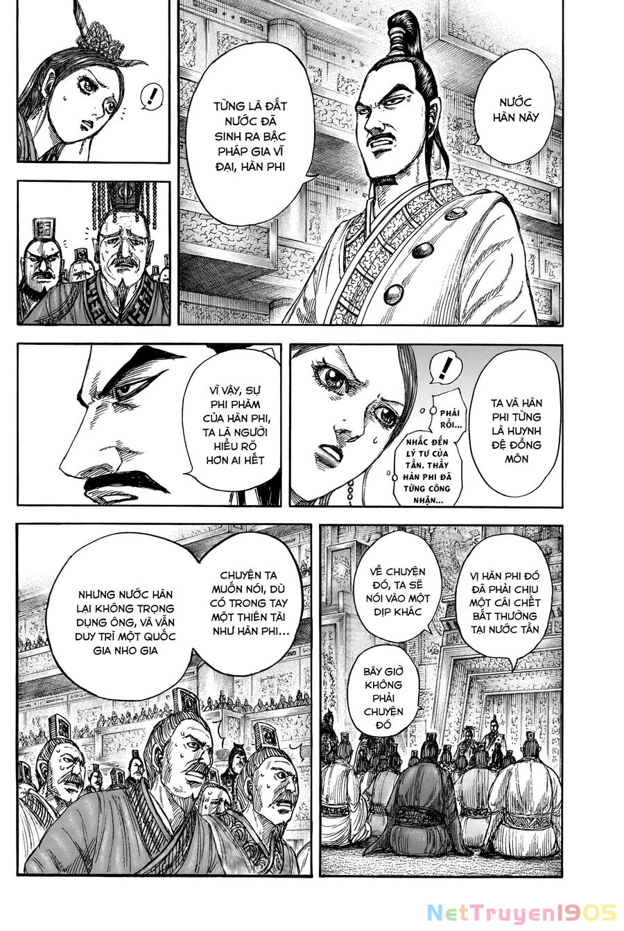 Vương Giả Thiên Hạ Chapter 843 - 11