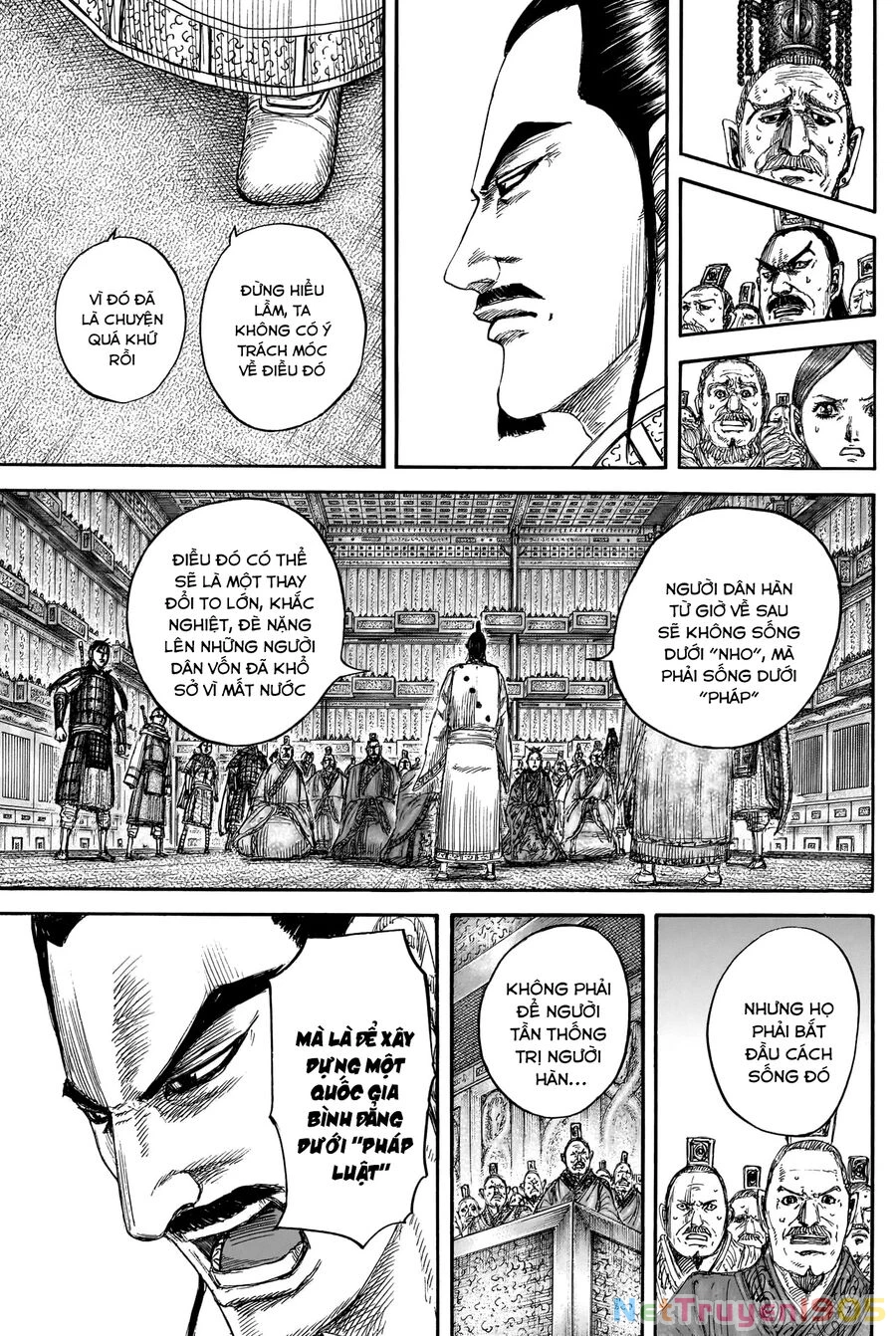 Vương Giả Thiên Hạ Chapter 843 - 12