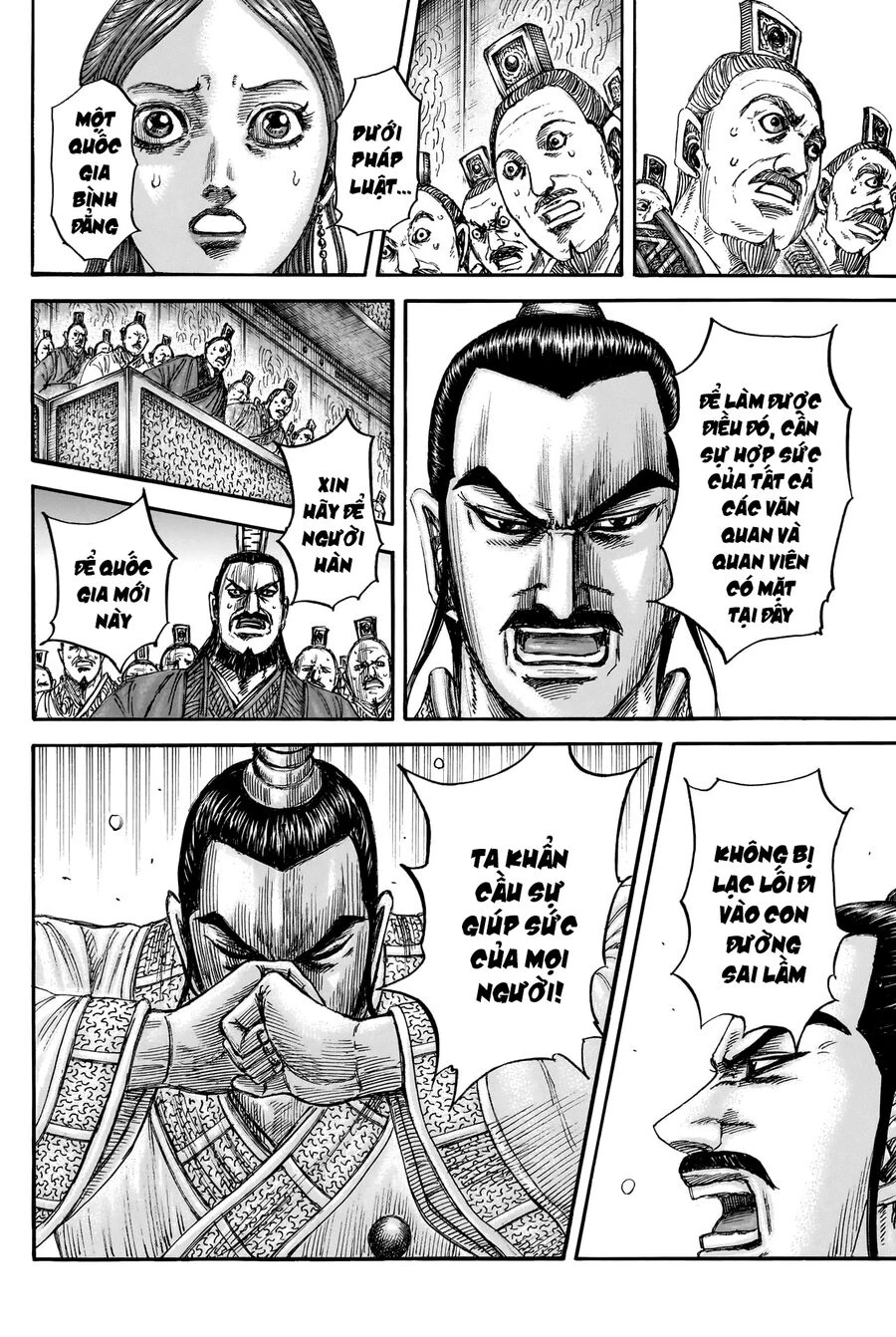 Vương Giả Thiên Hạ Chapter 843 - 13