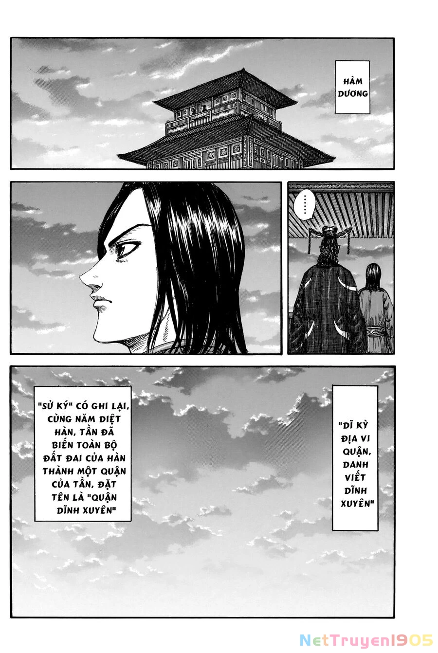 Vương Giả Thiên Hạ Chapter 843 - 15