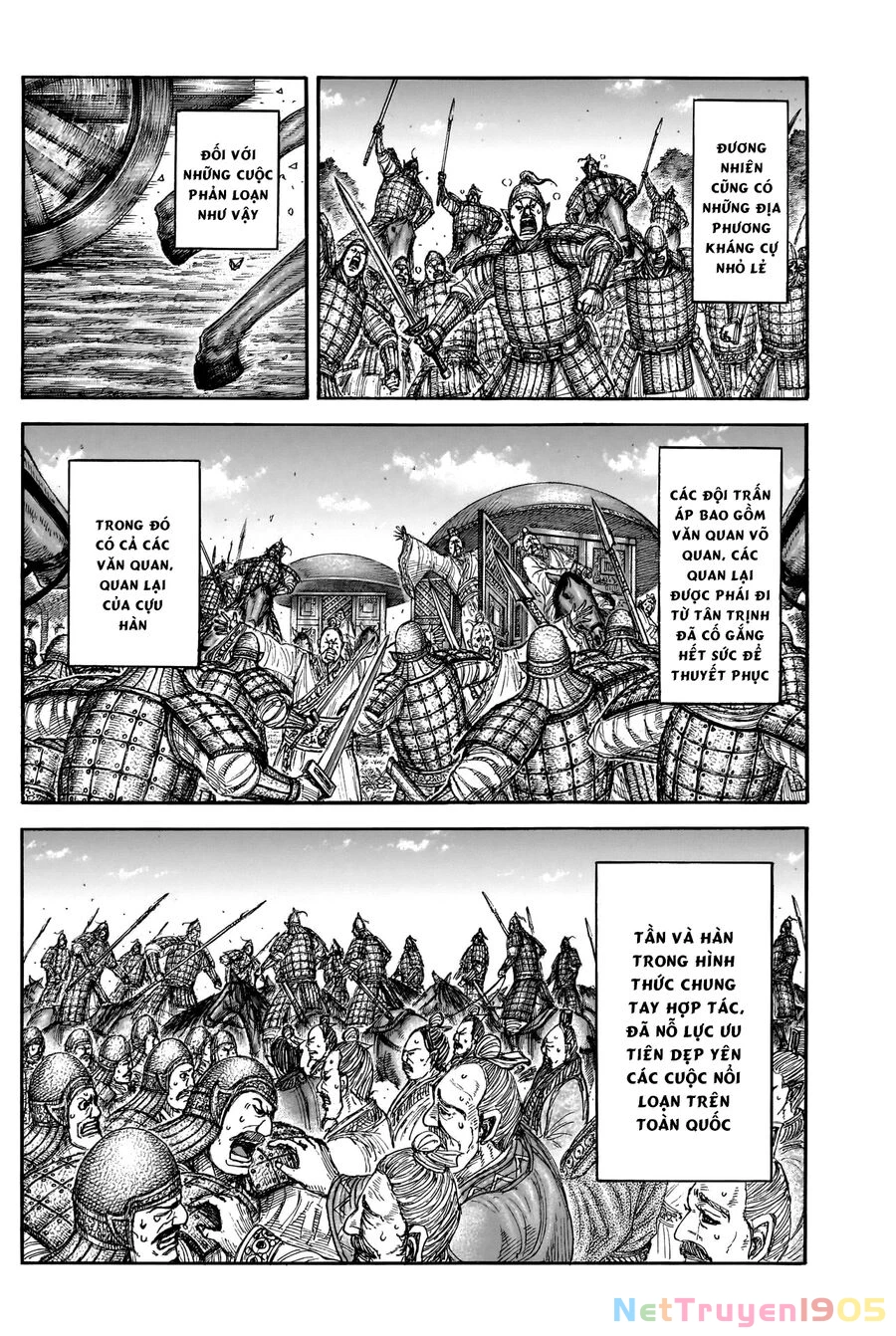 Vương Giả Thiên Hạ Chapter 843 - 17