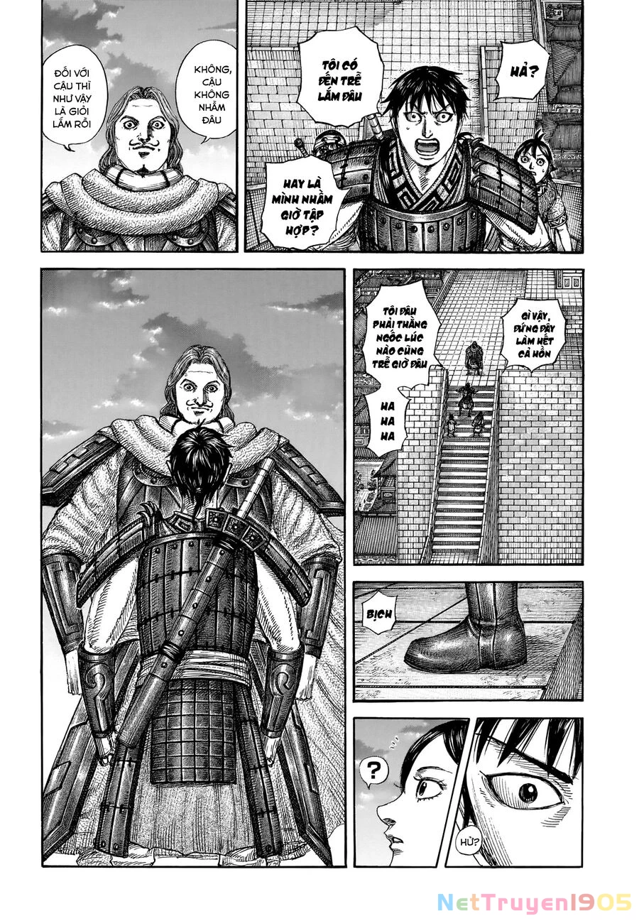 Vương Giả Thiên Hạ Chapter 844 - 5