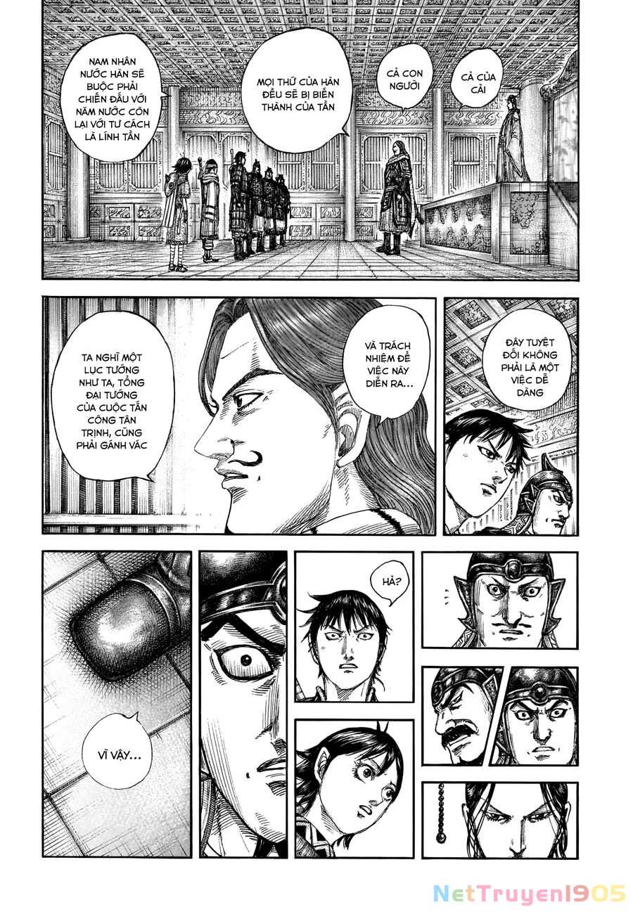 Vương Giả Thiên Hạ Chapter 844 - 13