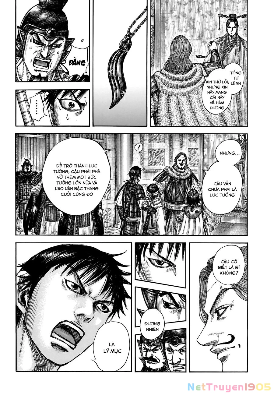 Vương Giả Thiên Hạ Chapter 844 - 21