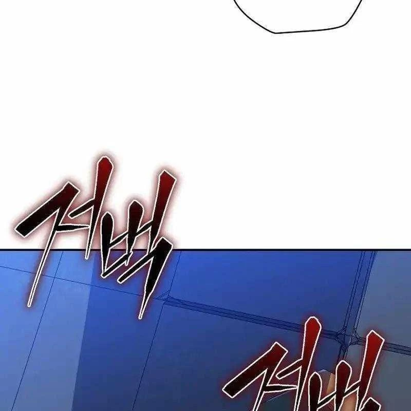 Pháp Sư Hệ Theo Lượt Chapter 18 - 100