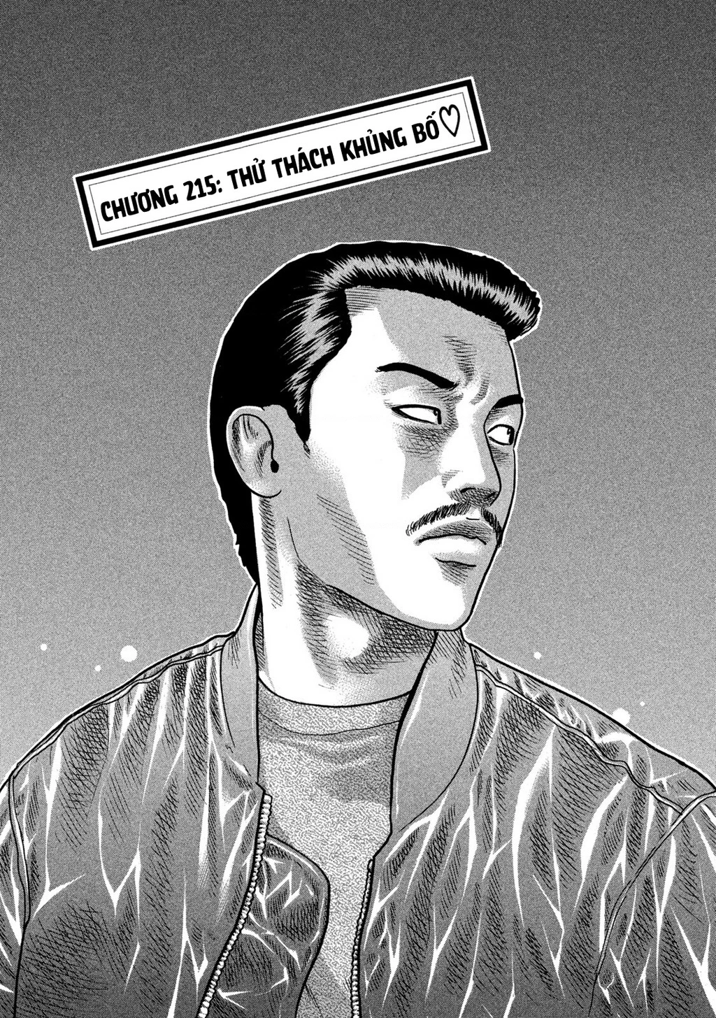 Dù Thế Nào Đi Nữa / Đó Là Tình Bạn Naniwa Chapter 215 - 2
