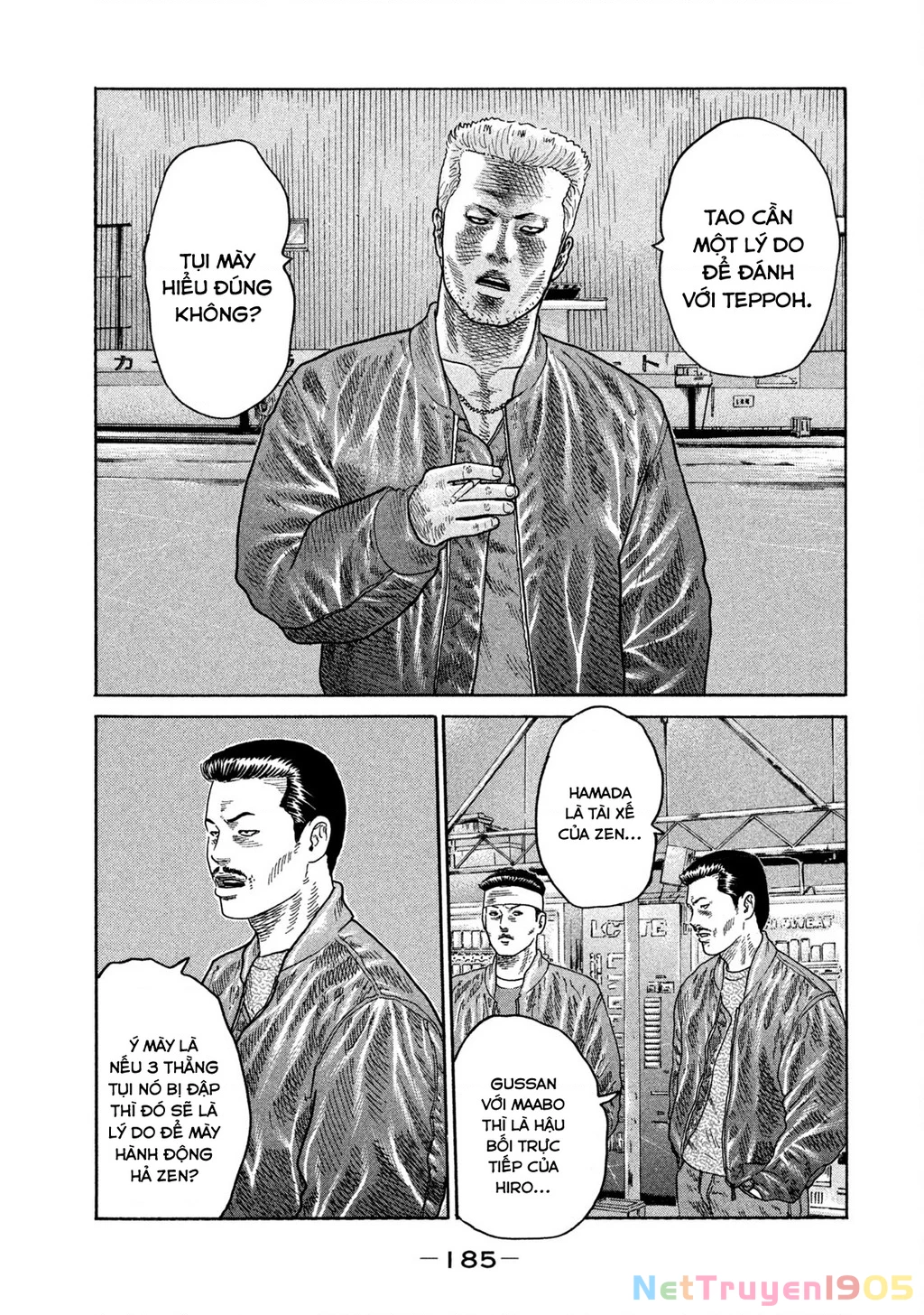 Dù Thế Nào Đi Nữa / Đó Là Tình Bạn Naniwa Chapter 215 - 4