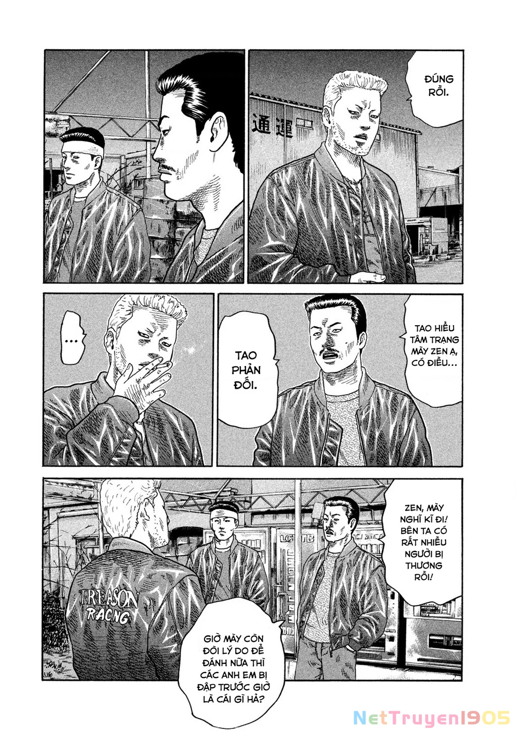 Dù Thế Nào Đi Nữa / Đó Là Tình Bạn Naniwa Chapter 215 - 5