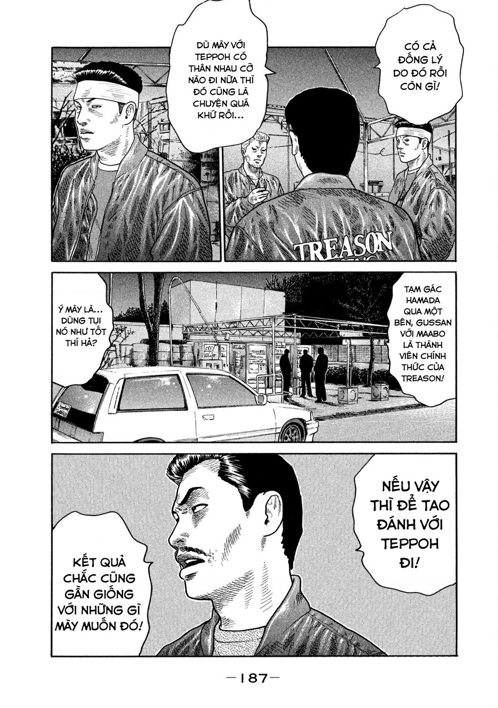 Dù Thế Nào Đi Nữa / Đó Là Tình Bạn Naniwa Chapter 215 - 6