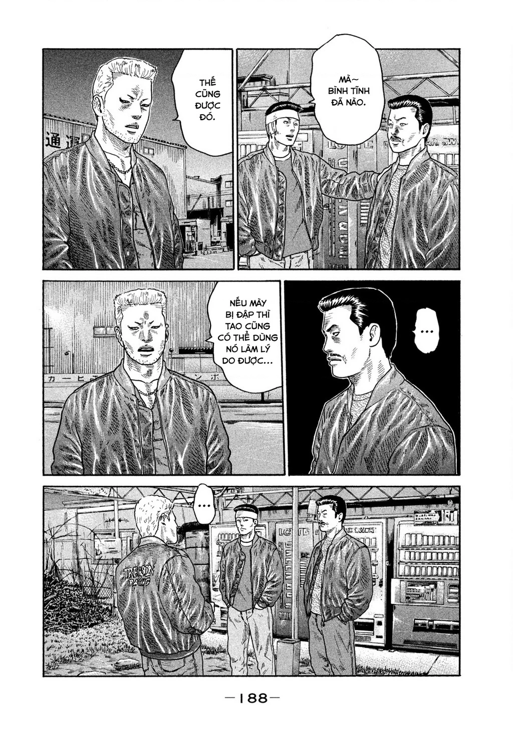 Dù Thế Nào Đi Nữa / Đó Là Tình Bạn Naniwa Chapter 215 - 7