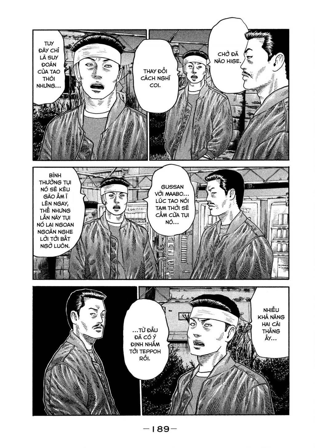Dù Thế Nào Đi Nữa / Đó Là Tình Bạn Naniwa Chapter 215 - 8