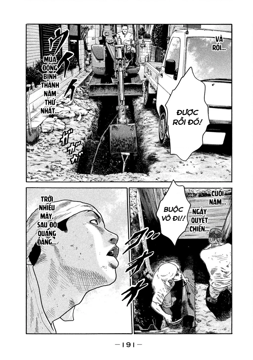 Dù Thế Nào Đi Nữa / Đó Là Tình Bạn Naniwa Chapter 215 - 10