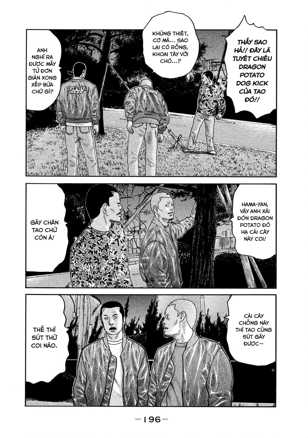 Dù Thế Nào Đi Nữa / Đó Là Tình Bạn Naniwa Chapter 215 - 15